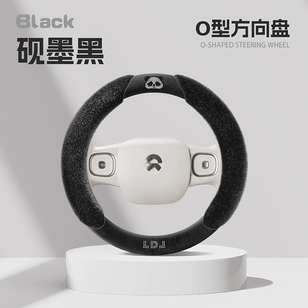 Panda dumpling - inkstone black - O-shaped handle