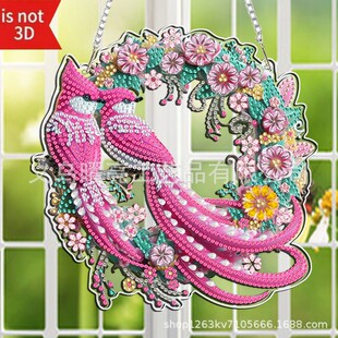 �羳�¿�2D�����ʯ����������� �ֹ�DIY�����p�B܇��� ���鮋