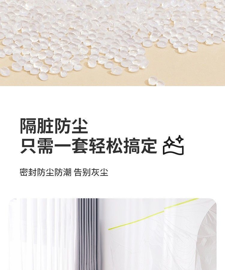 d36ebda8-bdb2-463f-a498-8b72f195f722.jpe