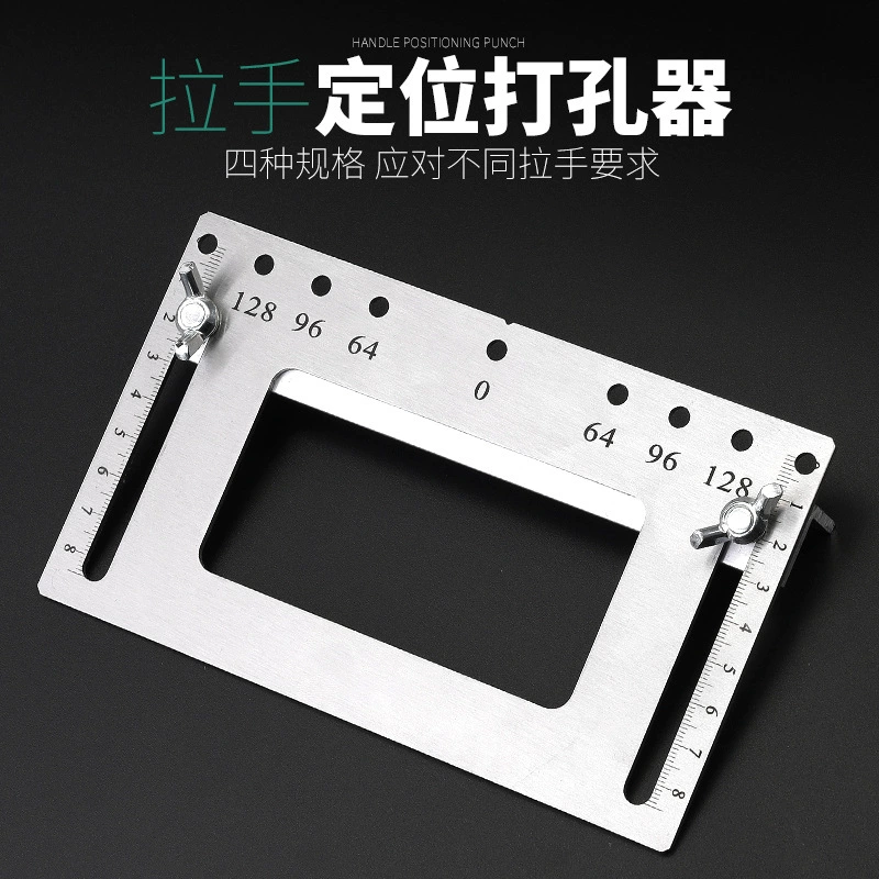 Локатор с помощью ручки для перфорации Многофункциональный инструмент для деревообработки для монтажа двери и дверная ручка шкафа для фиксирования отверстия