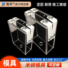 米砖模具真空袋成型大米杂粮0.5-10斤真空食品级