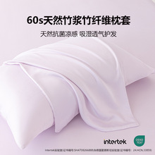 �ļ�60S���w�S���׼�ɫa������Û��нz������{�w�S���^�׆���