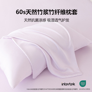 �ļ�60S���w�S���׼�ɫa������Û��нz������{�w�S���^�׆���