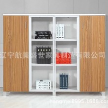 kҎTļnYϙм܃FMϕOӋ