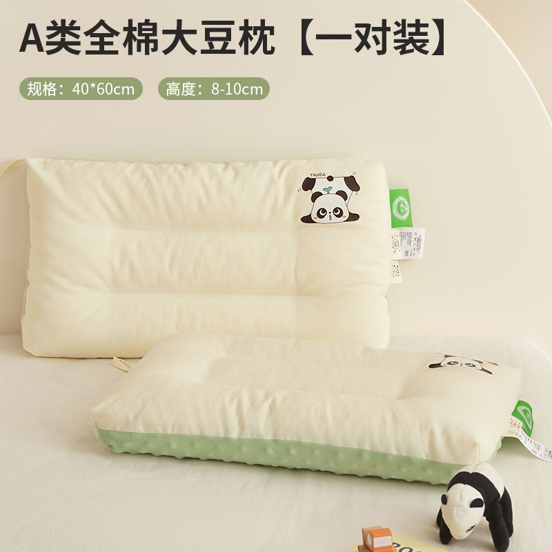 Almohadas de algodón de clase A para niños mayores de 6 años, almohadas Doudou para bebés, un par de almohadas pequeñas para estudiantes, hombres para la siesta