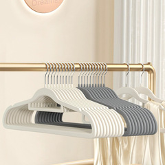 Flocked anti-slip, non-marking household storage plastic drying rack, dry and wet two-use clothing hanger, clothing stand, hanger