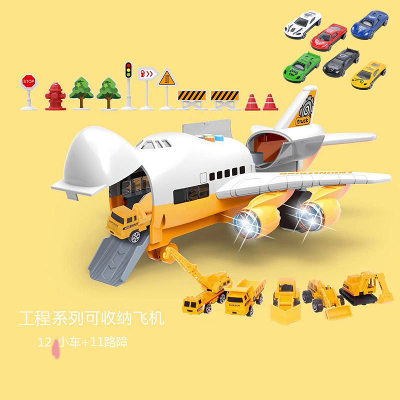 国境を越えた子供のおもちゃの射出軌道収納慣性航空機合金車の音楽早期教育慣性おもちゃの車のモデル|undefined