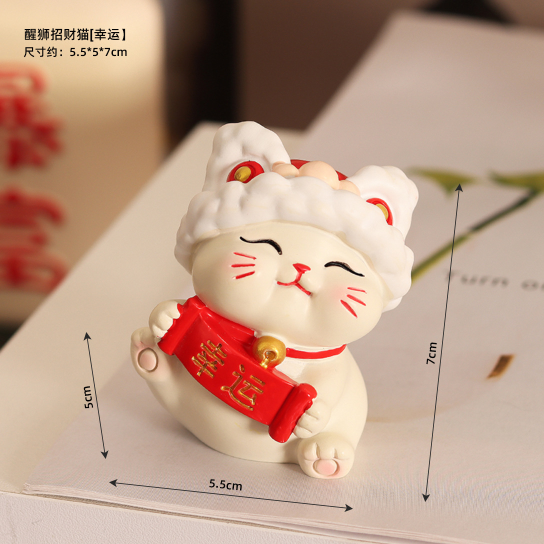 사자 각성 행운의 고양이 [럭키]