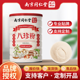 �Ͼ�ͬ���ð���ۃ�ͯ������Ů����ʹ��ͷ�ɽș�͌��F؛���l���l