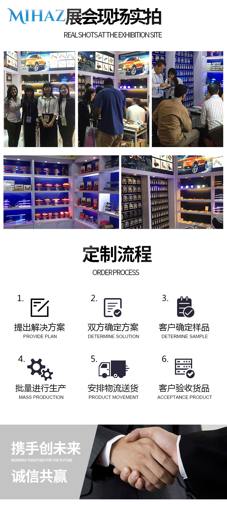 领航灯