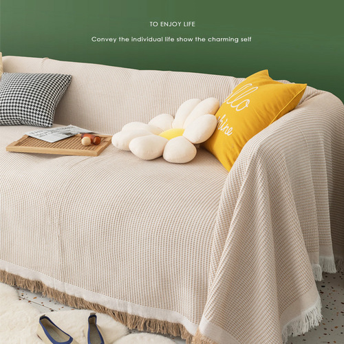 ins style universal sofa towel sofa blanket cover towel cotton yarn sofa cover cloth all-inclusive full cover sofa cover blanket