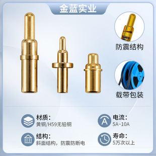 �S��ֱ�N2A-10A��늏���̽� б��Y��pogo pin�������