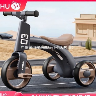 R�H1��������ͯ��݆܇����܇1һ3-6�q�_̤܇�����냺����ƽ��܇