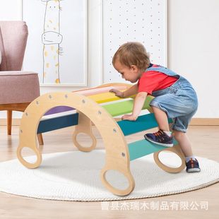 Two-In-One Rocking Chair New Color Solid Wood Rocking Chair Climbing Frame Wooden Children's Rocking Chair Home Baby Climbing Frame