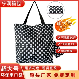 旅行包袋;女士单肩包;女士手提包