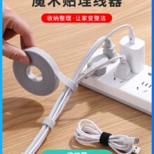 ħ�g�N�����������ռ{����늾���������X�������@���̶���������