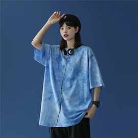 跨境蓝色扎染短袖t恤女oversize小众设计感上衣夏季韩版宽松半袖