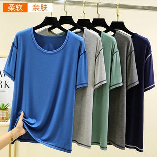 Modal Loose Men's T-shirt Summer Outer Wear Thin Round Neck Short Sleeve Top Casual Large Size Solid Color Base Shirt