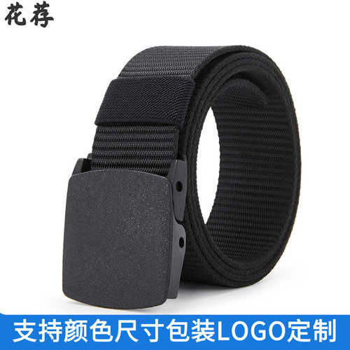 Men's Outdoor Tactical Nylon Belt Plastic Buckle Hypoallergenic Student Military Training Belt Extra Large Size Canvas Belt