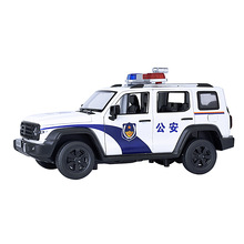 1/24̹300܇Ͻ܇ģ߶Y 羳NSl