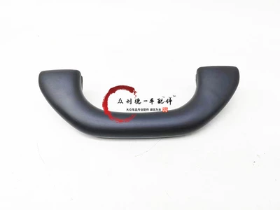 Sunroof and accessories New Polo Roof Handle - black-front-row-single-unit