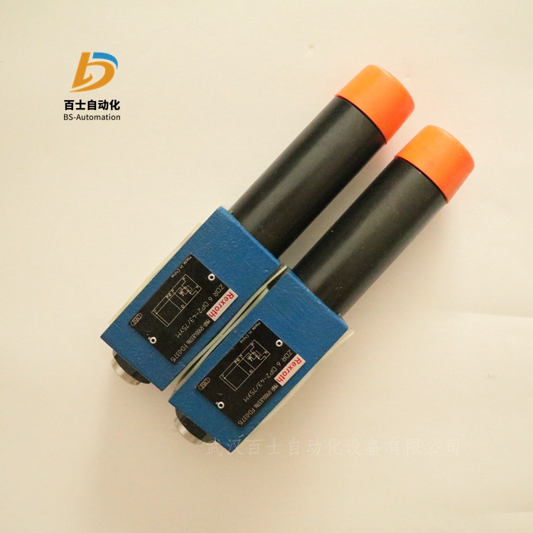 REXROTH力士乐电磁减压阀ZDR10DP2-5X/75YM原装原装