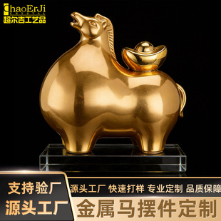 Դ�^���S�����R�[���k�����p���bӆ��w�Y���R�궨�ƽ����R�[��