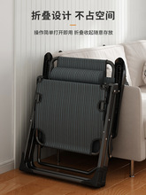 ZZ8N批發折疊躺椅休閑休息辦公室夏季可躺可坐兩用睡覺戶外便攜懶