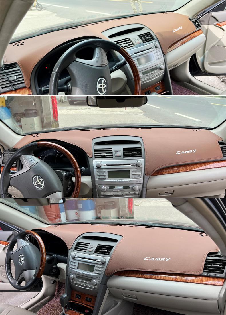 Suitable for 06-13 classic six-generation Camry car interior dashboard sunscreen sunshade suede mat
