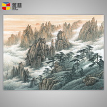 董希源山水画艺术微喷客厅书房装饰画黄山写真水墨壁画批发定制