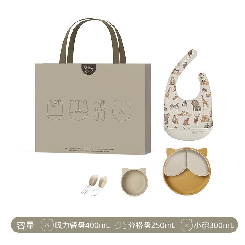 [선물박스 스타일] 와일드 애니멀 브라운