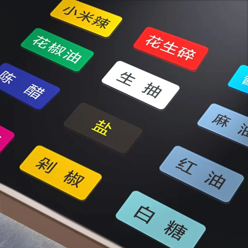 Acrylic Catering Display Sign, Dish Name Label, Identification Sign, Hot Pot Seasoning Sign, Waterproof, Anti-Fouling, Adhesive-Backed, Self-Adhesive