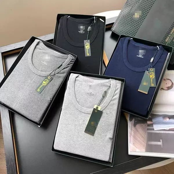 Clearance sale: high-quality, well-packaged sets of men's comfortable round-neck underwear