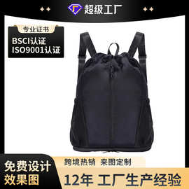 亚马逊工厂定制运动健身包户外防水肩束口收纳包瑜伽双肩包轻便