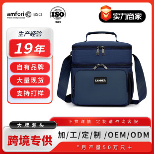 ����8L�p��ӱ��ر㮔����ˮ��ĥ�ϰ���W��д��羳������ذ�