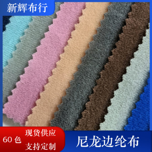 �F؛����߅�]�� ����ħ�g�� ħ�g�N ճ�۲� ô�g��