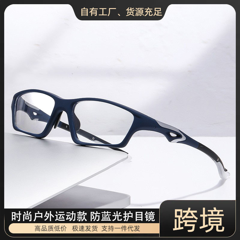 Gafas de lectura multifocales para hombre, monturas de gafas deportivas antideslizantes, gafas de lectura anti-luz azul de moda personalizadas para mujer.