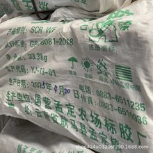 �L�ڹ�����Ϙ�һ���z���zSCRWF݆̥�������z���׸ߏ����ߏ���