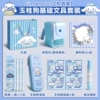 Yumui Dog-Basic Stationery Set-Ritual Bag