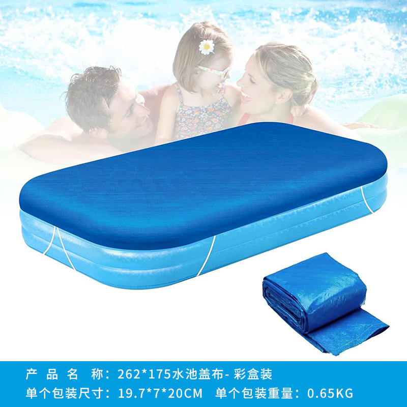 Piscina cubierta de tela engrosada PE lona tejida impermeable lluvia de tela cubierta de polvo de tela almohadilla de tela de piso redondo cuadrado cubierta de PVC