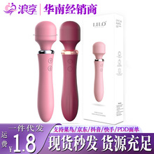 �혷������������Ӱ��p��Ӝ�Ů��˽̎��ο����Ȥ�����Ԑ����