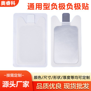 ݃xpOؓOƬNzԭ늘OƬͨؓONƬ