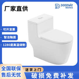 家用马桶卫浴抽水静音小户型坐便器陶瓷节水大管道虹吸式防臭坐厕