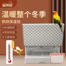 �^������ȡů������̺�B\����늟�̺����������ů�ӟ�|