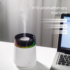 新しい家庭用 150 ミリリットルフレグランスマシン大霧加湿器ポータブルディフューザーカラフルな競馬ナイトライトアロマセラピー
