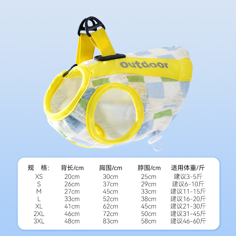 Empalme amarillo Locke (tirable)