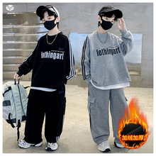 男童加绒套装2025年秋冬新款中大童印花卫衣工装裤拉条两件套春秋