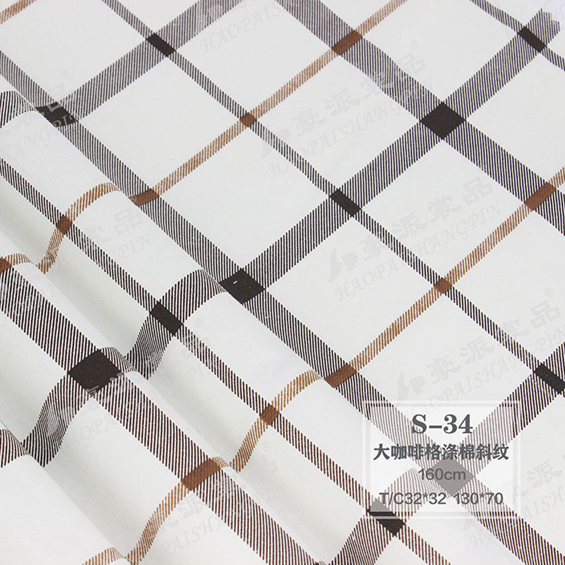 耐氯漂 医护床品 涤棉斜纹 儿科 卡通 医用面料 病员服 厂家直销