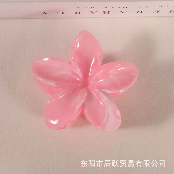 Will change color 8.5 plumeria pink pattern