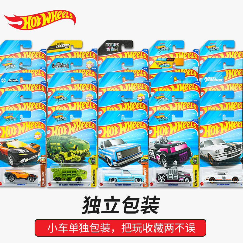 Rueda caliente HNR88 Silver Speed & Passion Kit Mitsubishi Evo Honda S2000 Coche de aleación